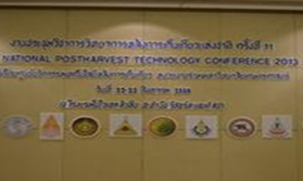 Screen Shot 2016-03-30 at 1.24.02 AM