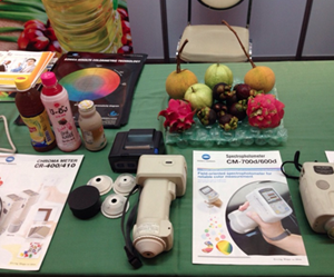 Screen Shot 2016-03-30 at 1.12.21 AM